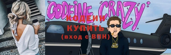 не бодяженный Вязники